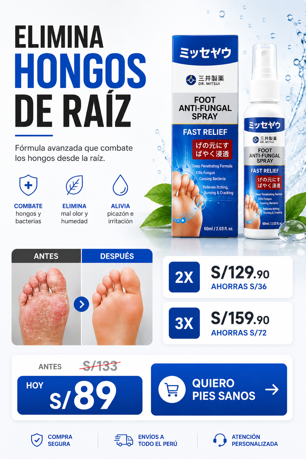 FOOT SPRAY™ — ELIMINA HONGOS