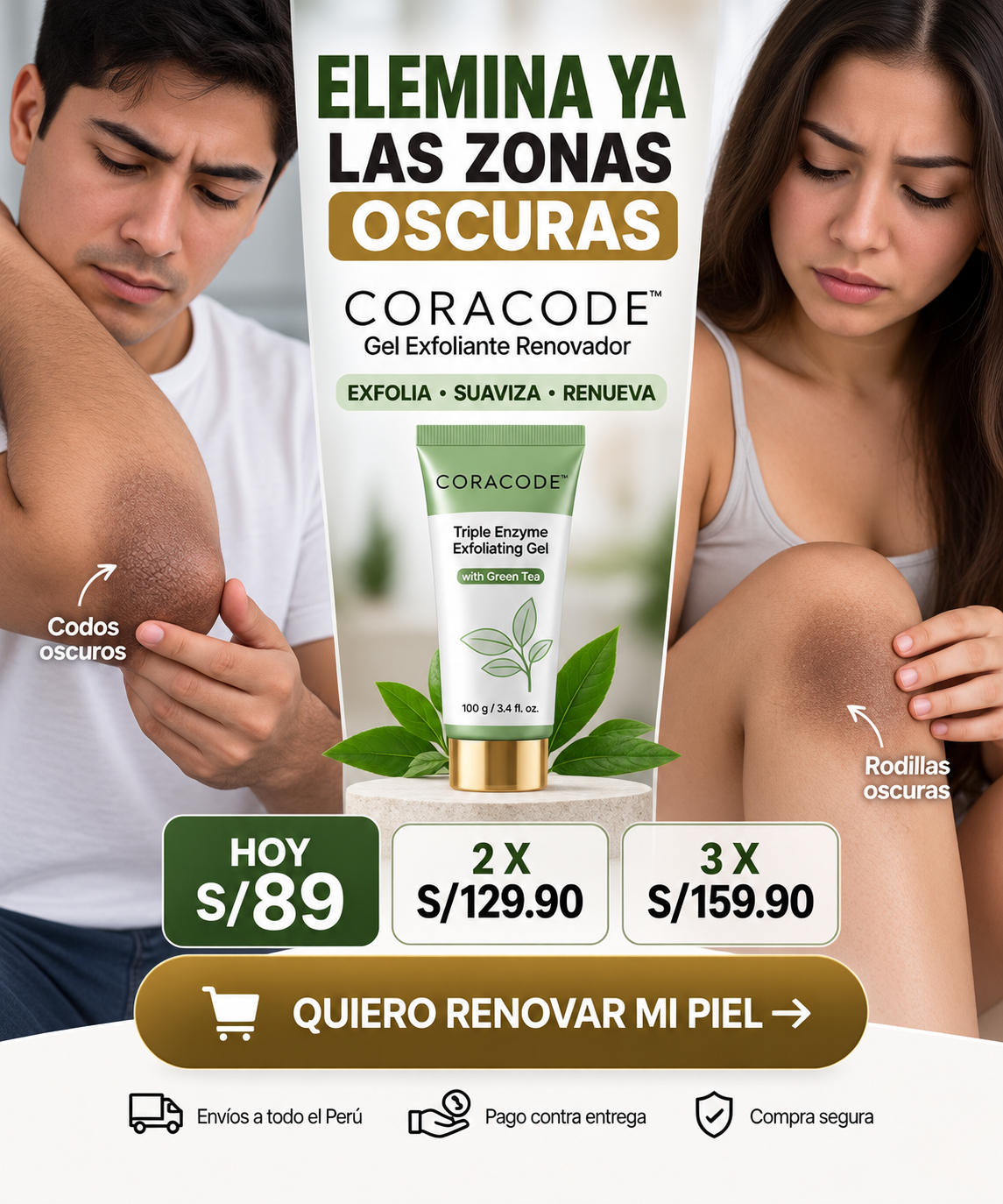 CORACODE™ - ELEMINA ZONAS OSCURAS